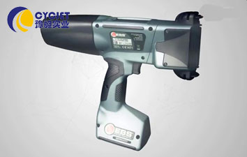 EBS260 手持式噴碼機