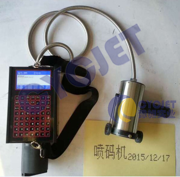 ALT160大字符噴碼機