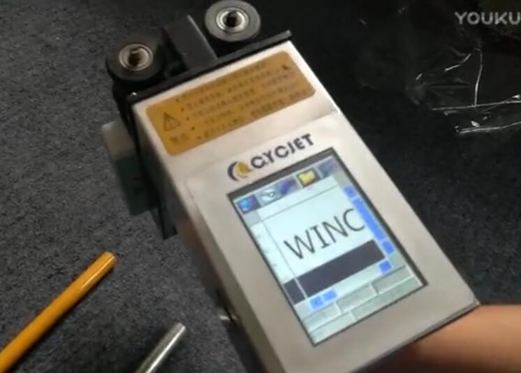 【薦】燃氣管道手持噴碼機手持印刷機噴印信息視頻展示