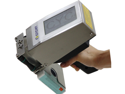 豫昶CH3 UV手持噴碼機